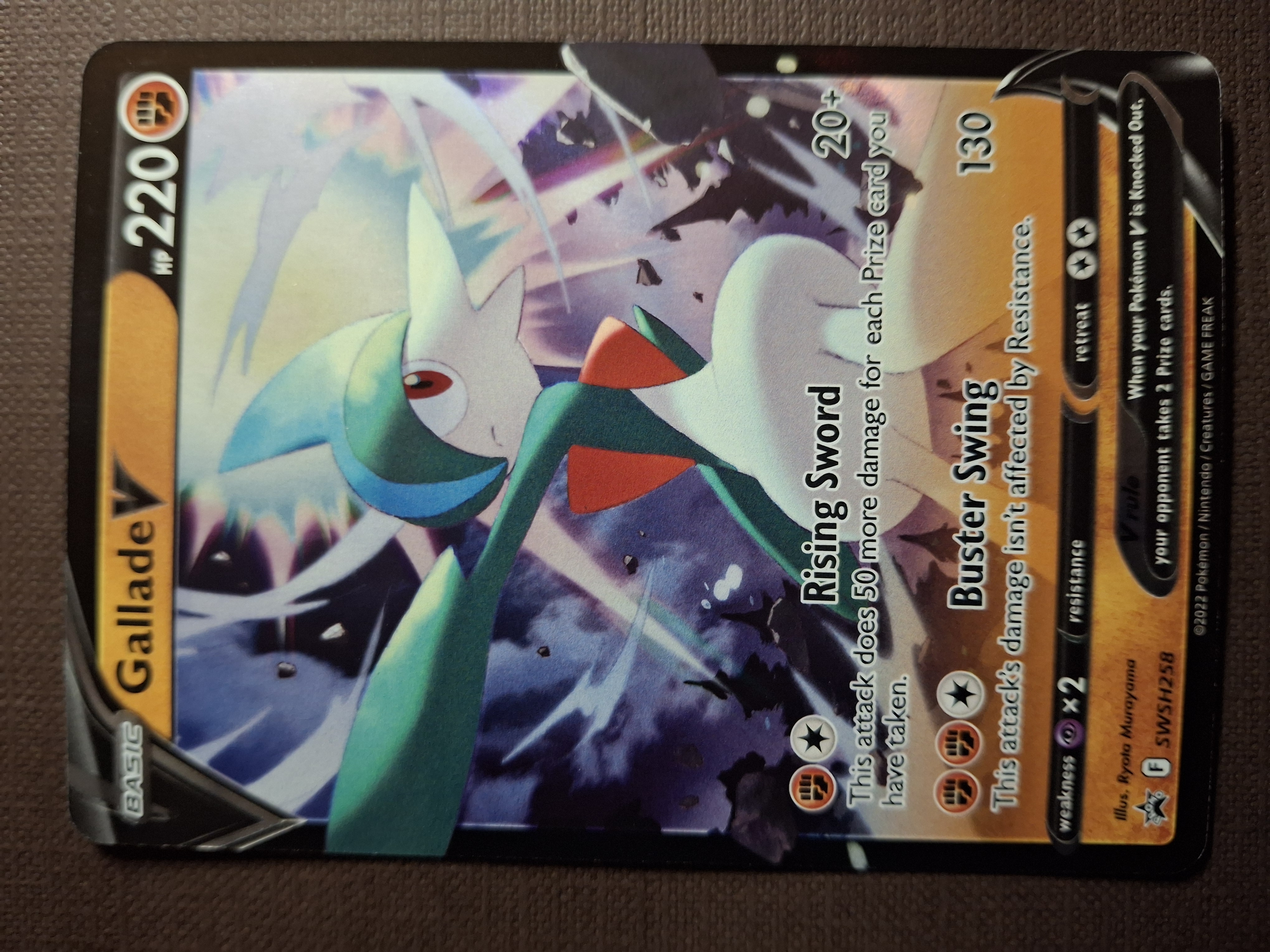 Gallade V foto 1