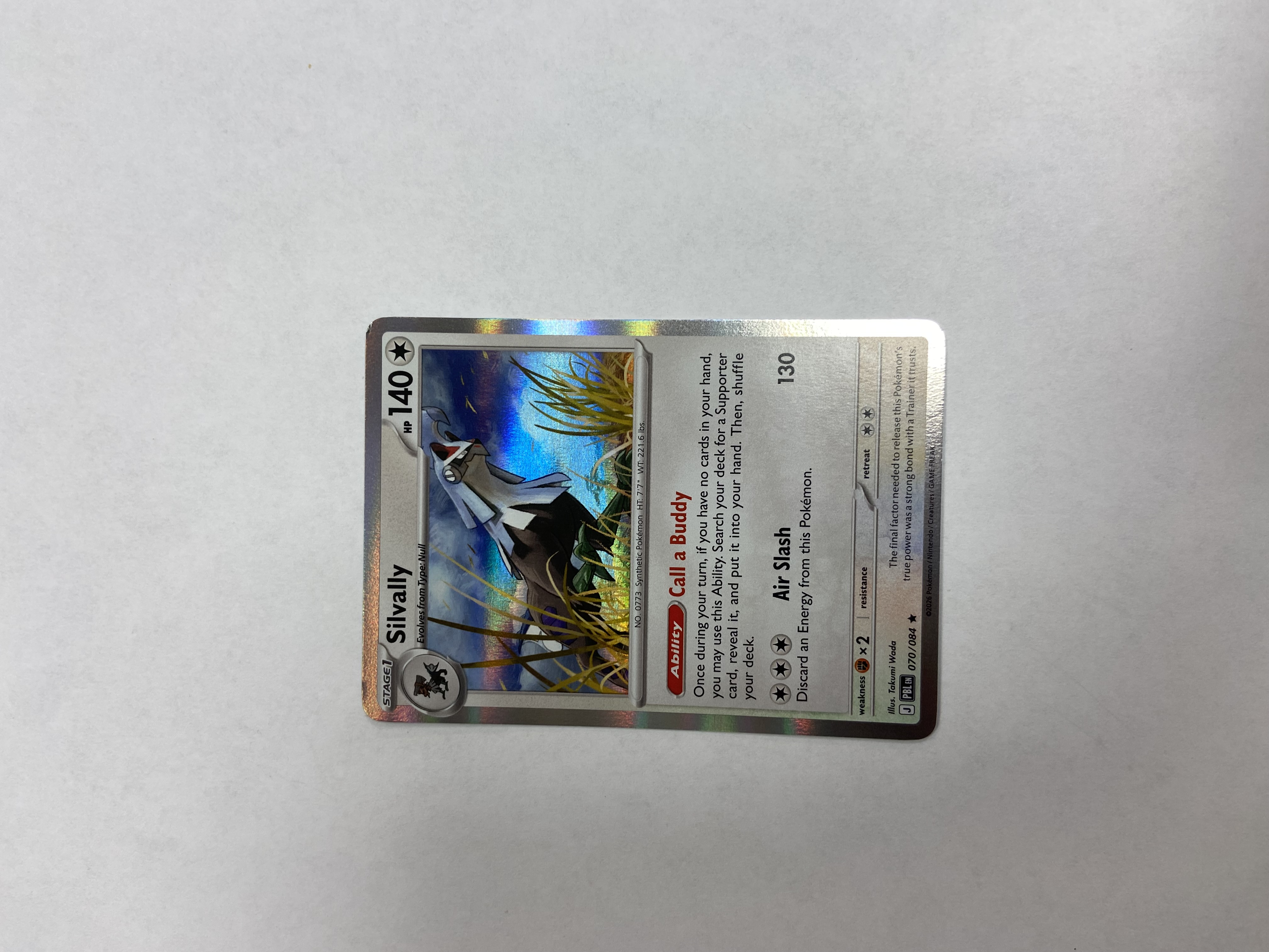 Silvally