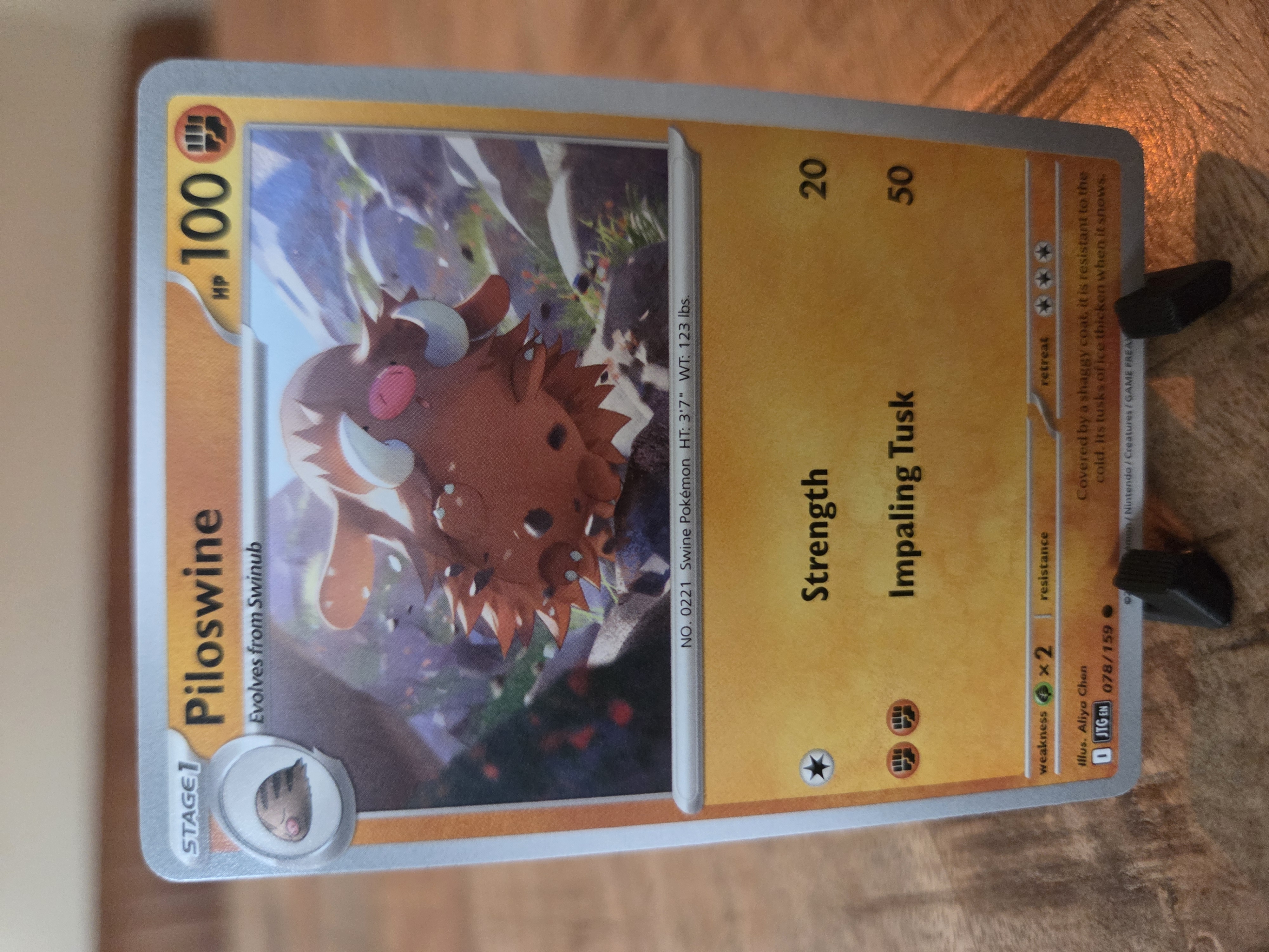 Piloswine