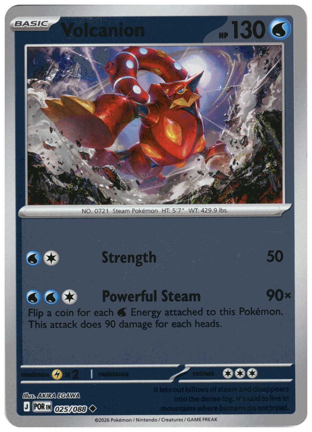 Volcanion