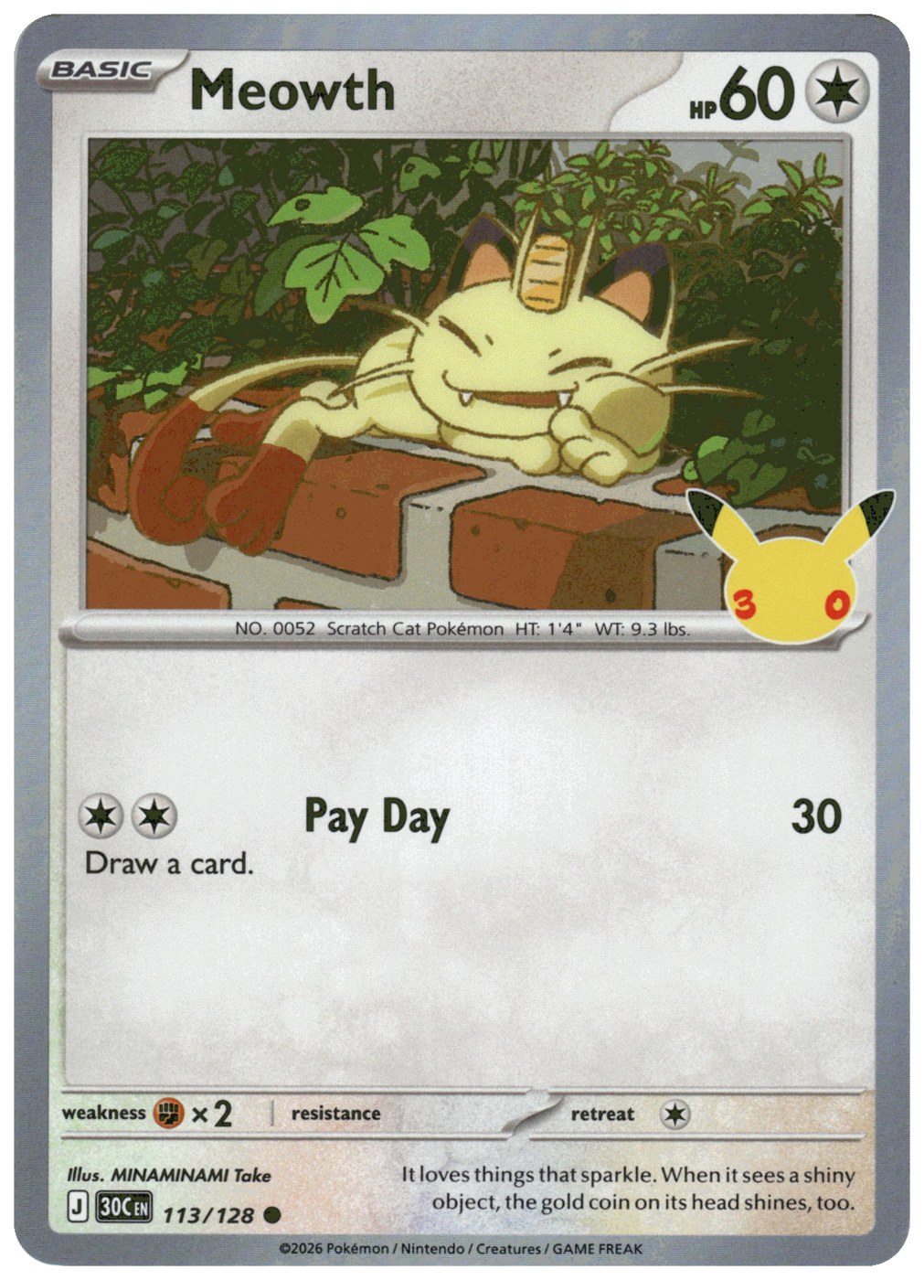 Meowth