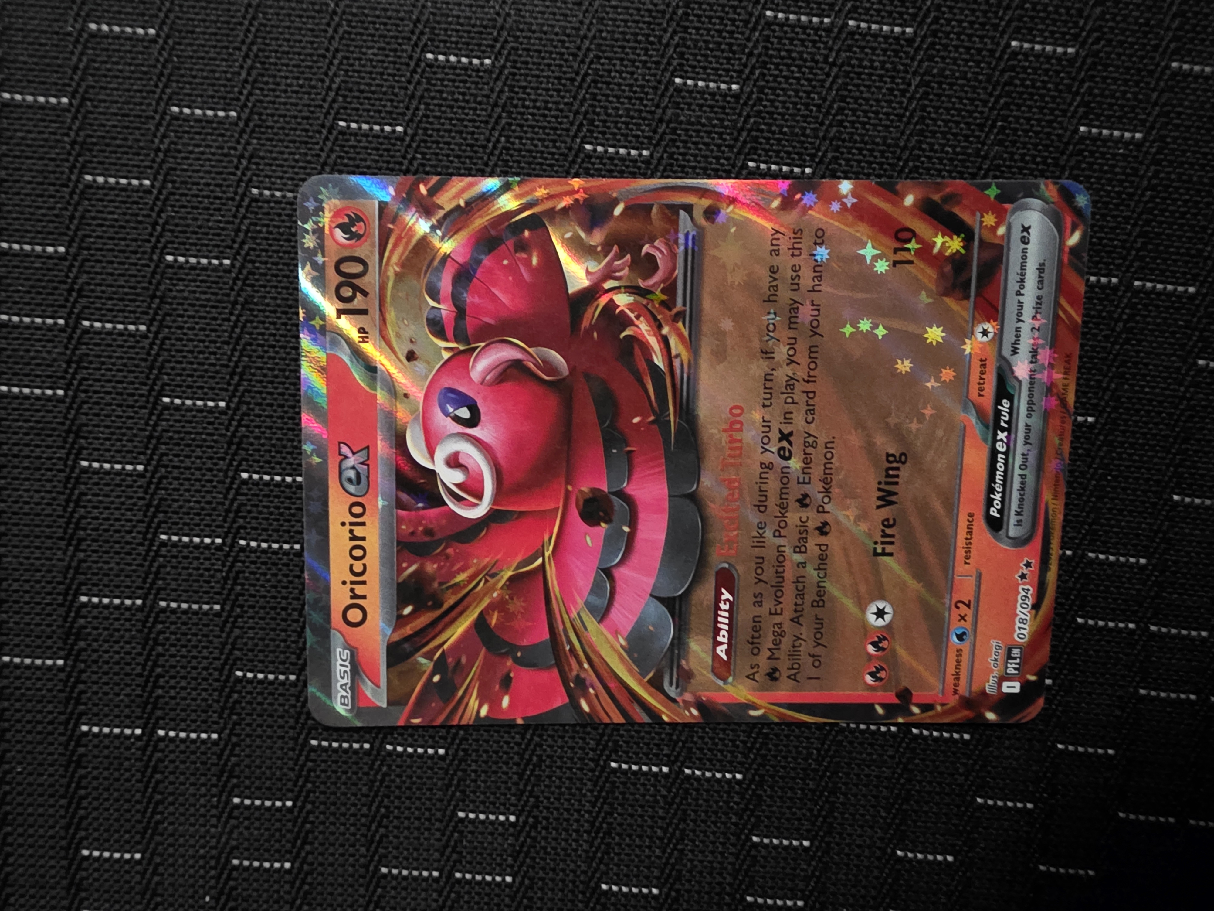 Oricorio ex