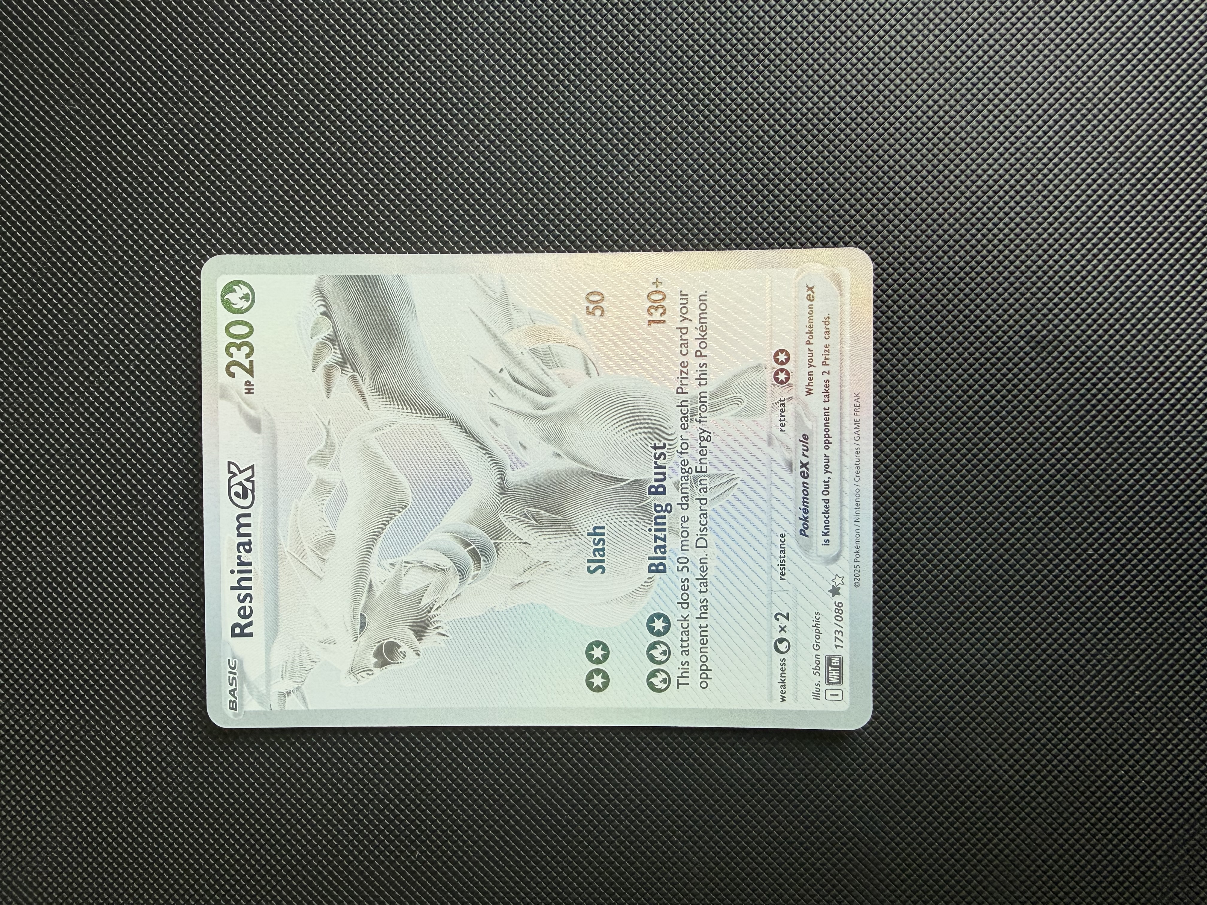 Reshiram ex