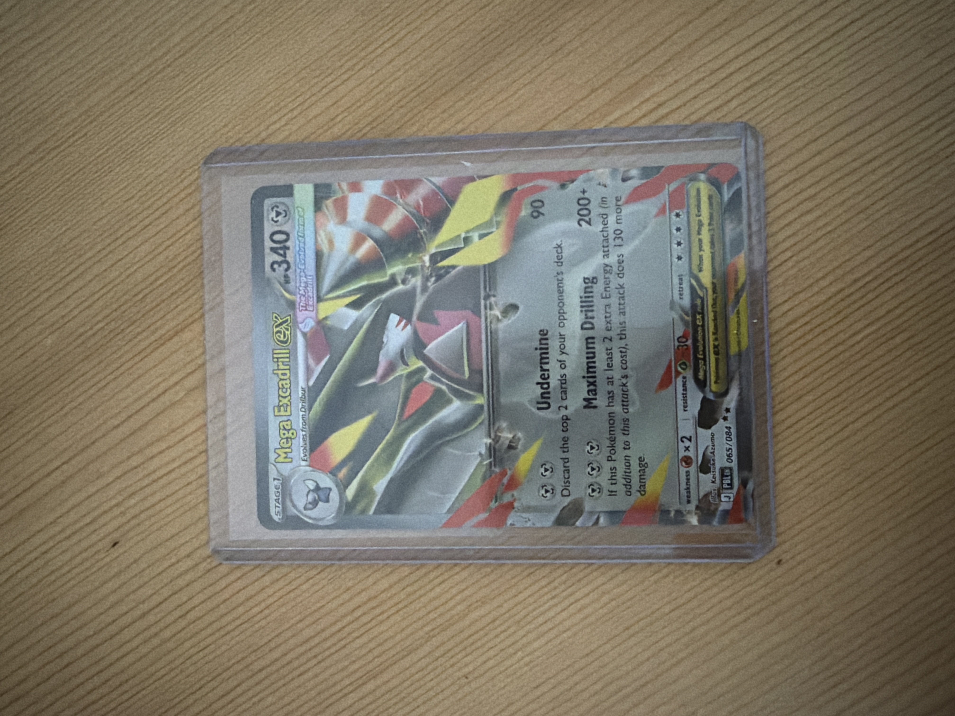 Mega Excadrill ex foto 1