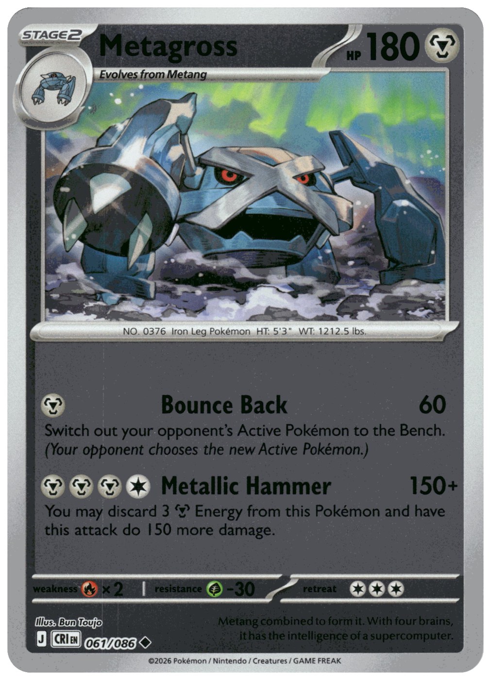 Metagross