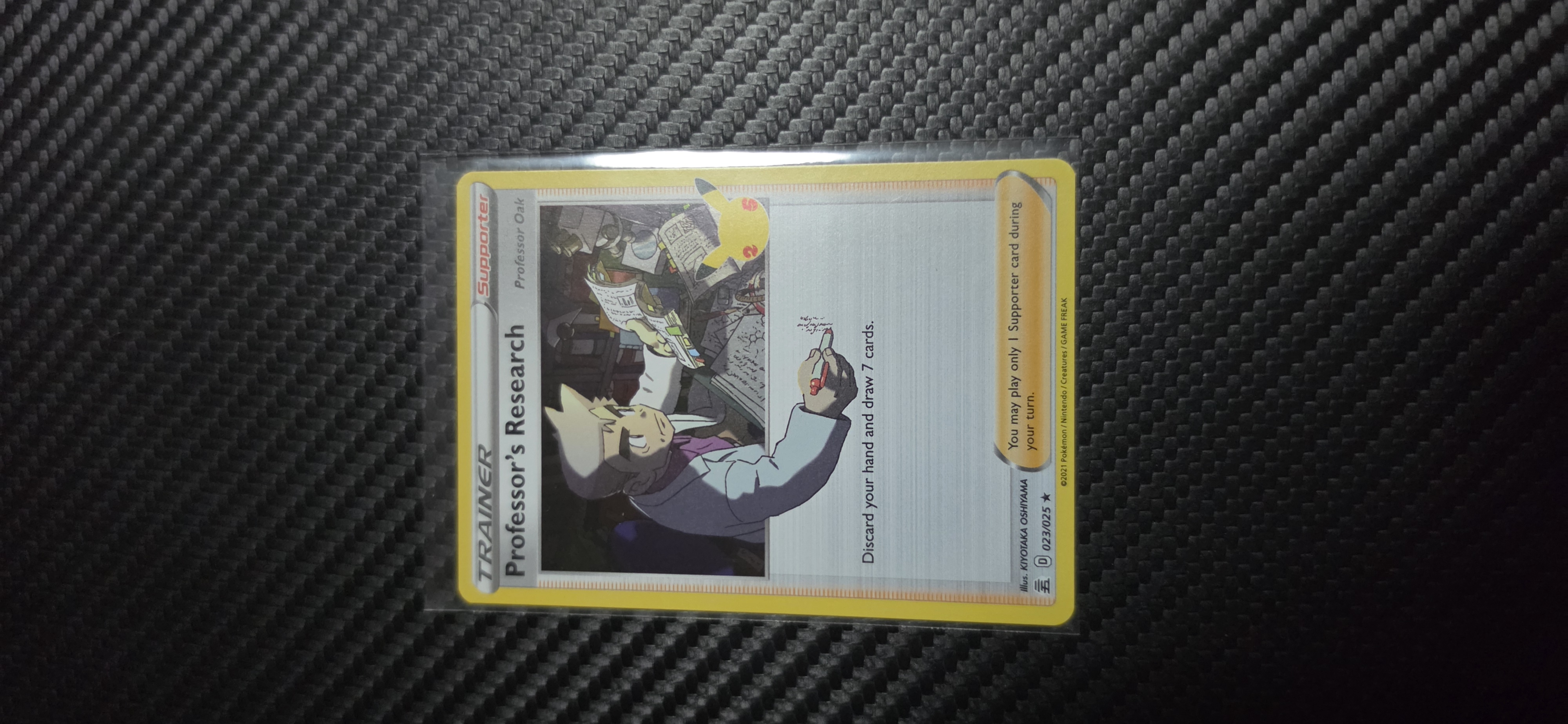 Professor's Research (Professor Oak) foto 1