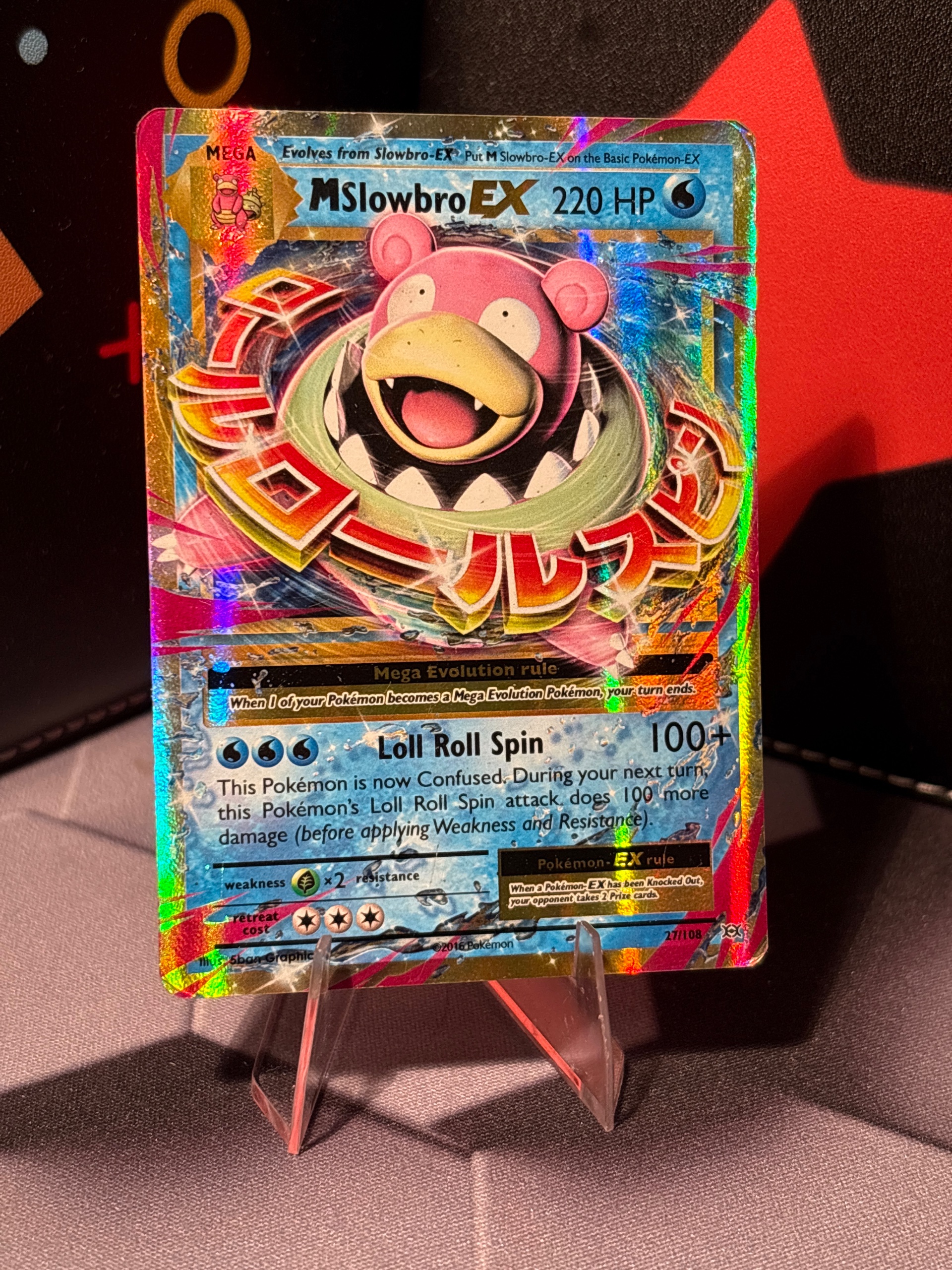 M Slowbro-EX foto 1