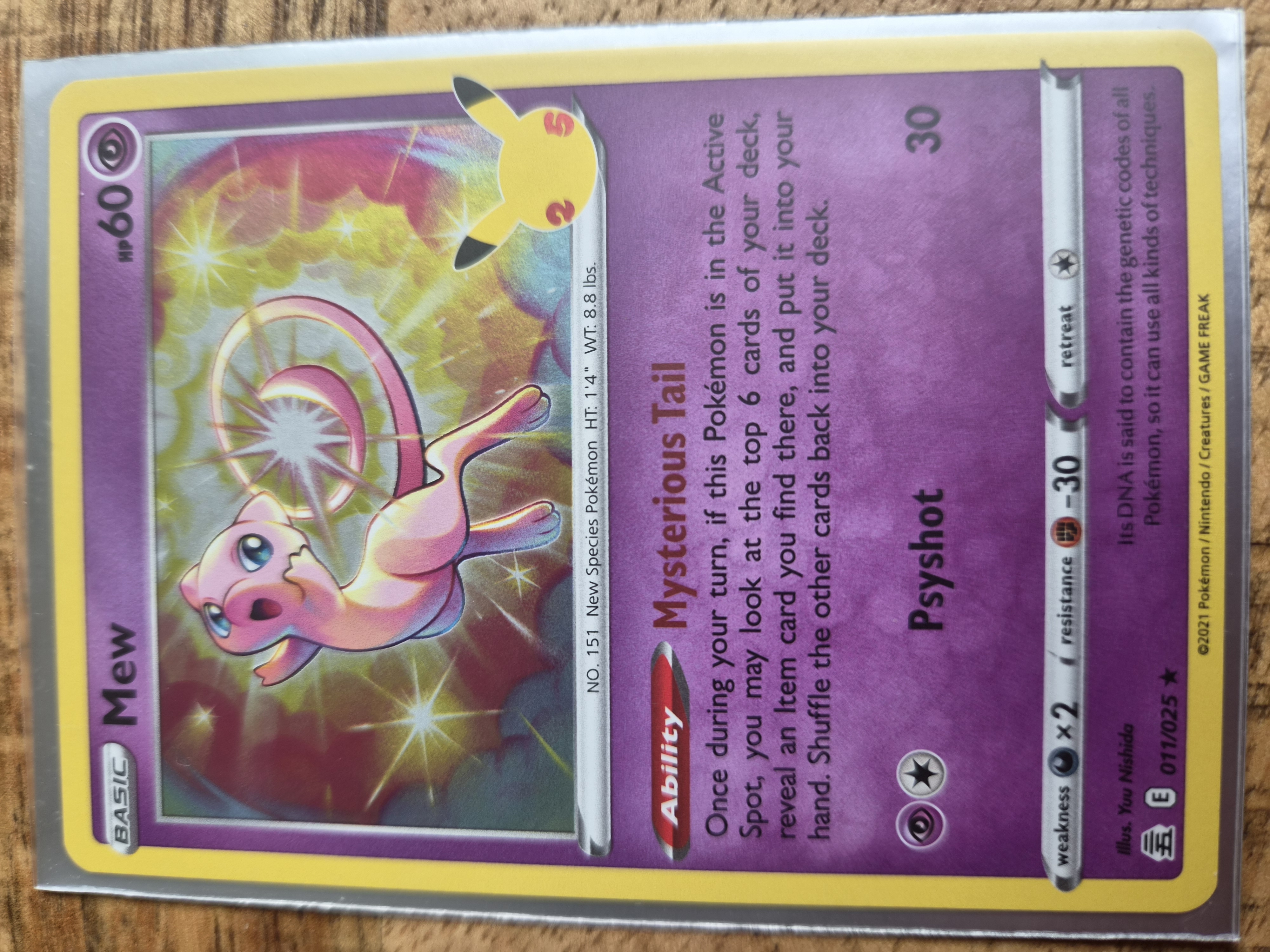 Mew