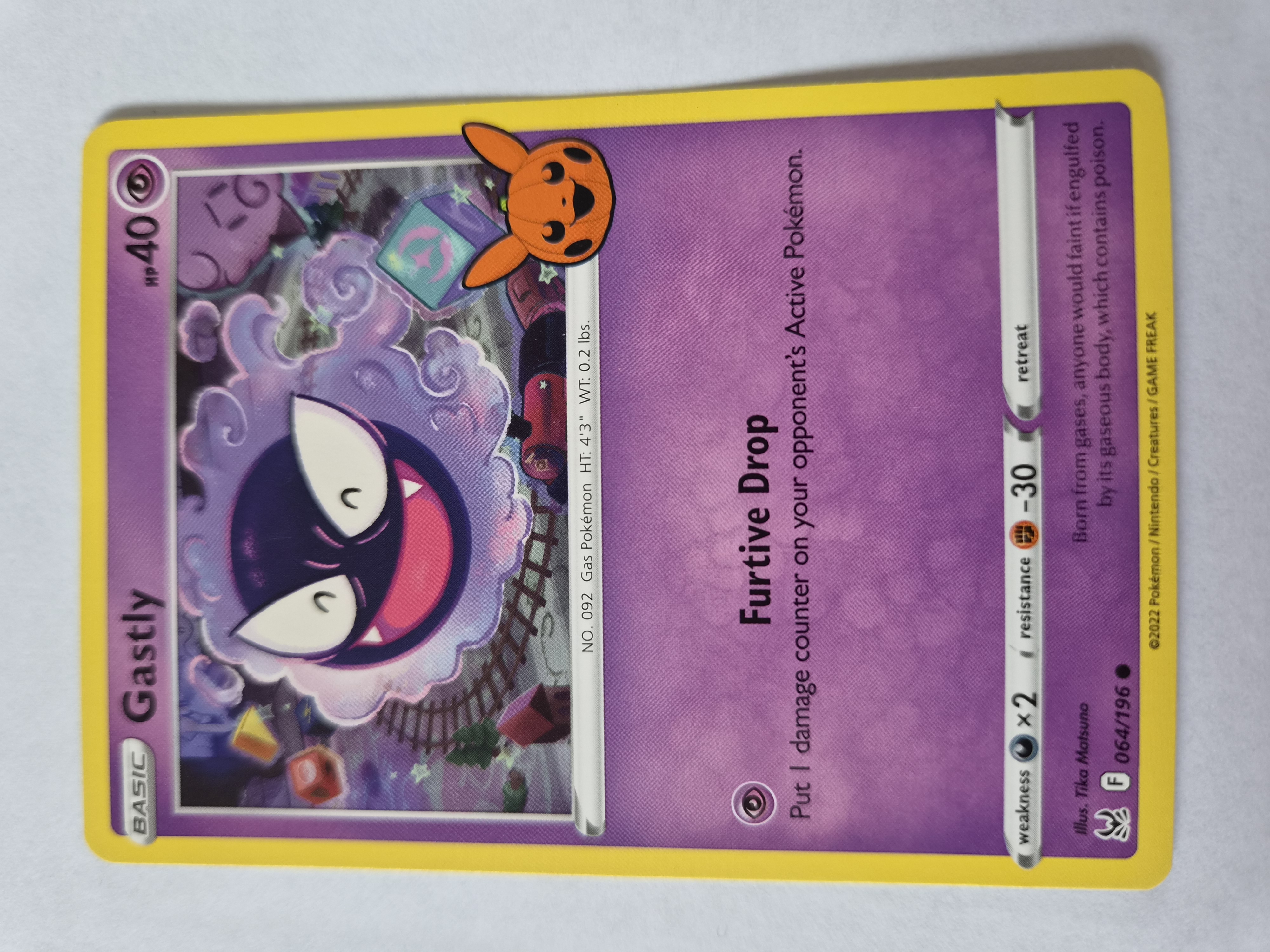 Gastly