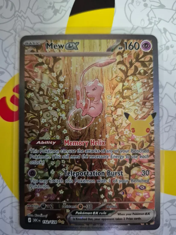 Mew ex