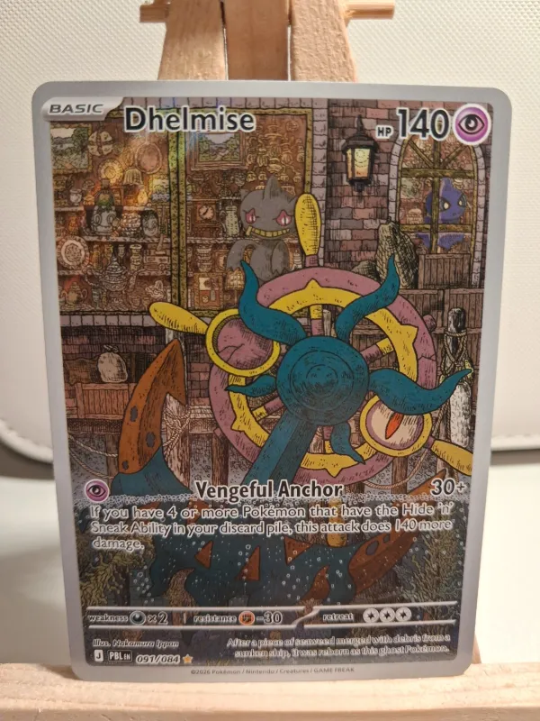 Dhelmise