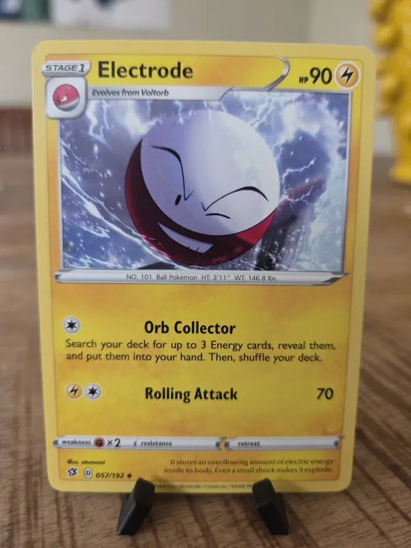Electrode