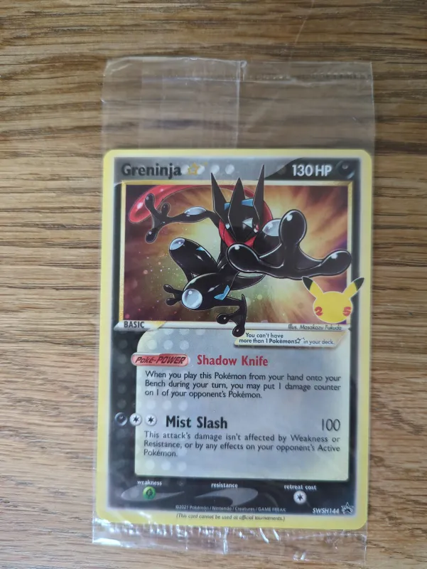 Greninja ★