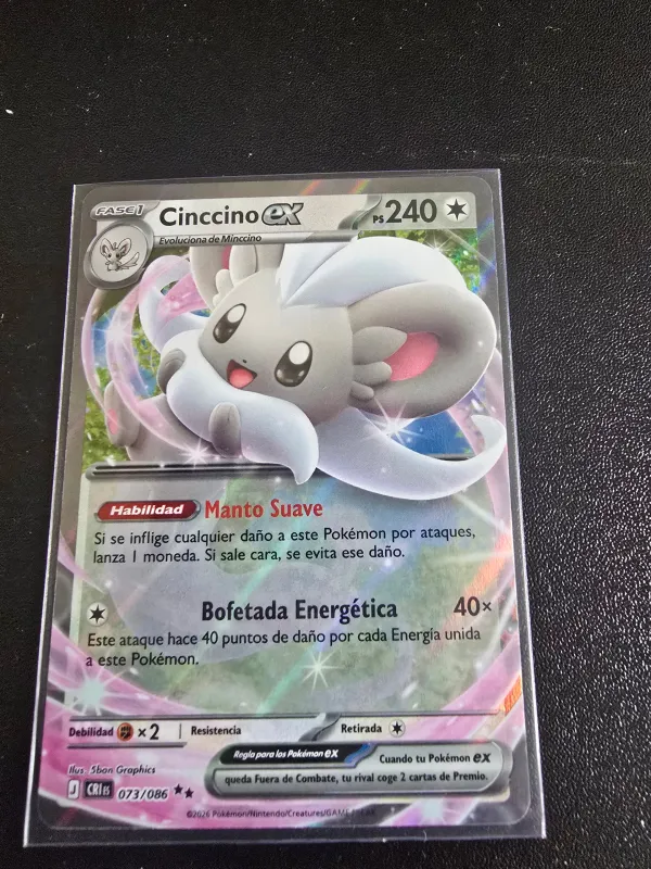 Cinccino ex