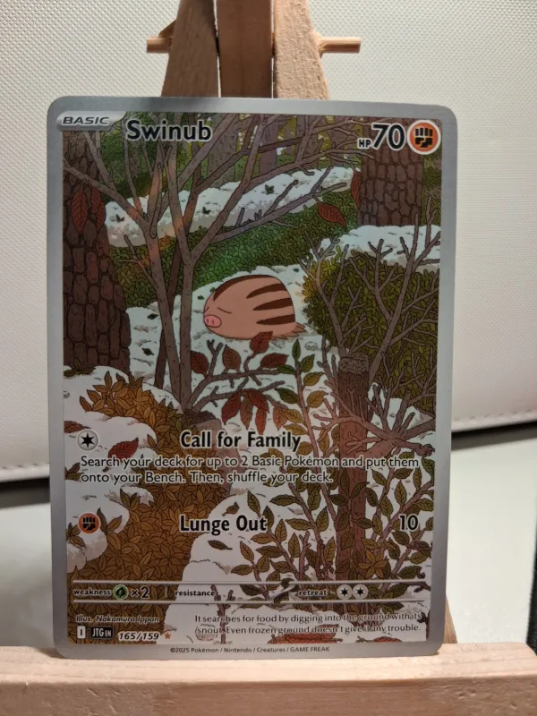 Swinub