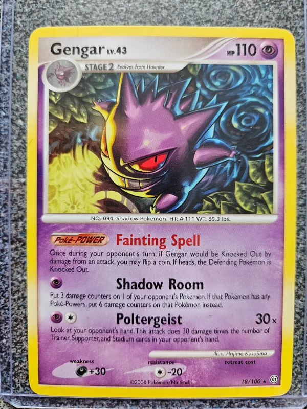 Gengar