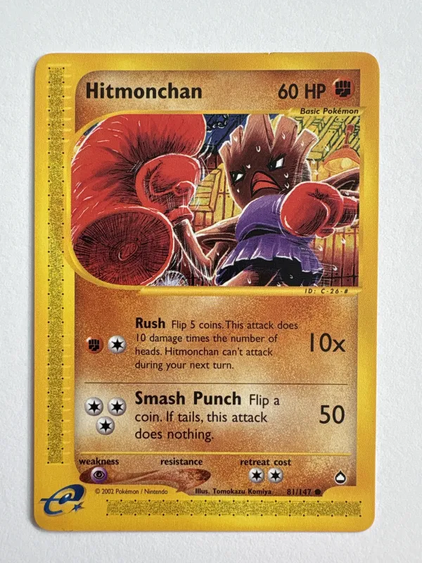 Hitmonchan