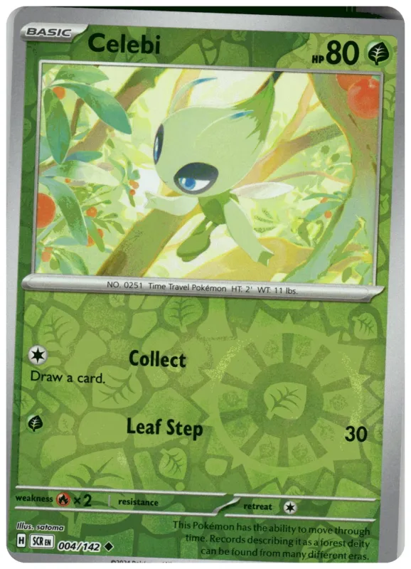 Celebi