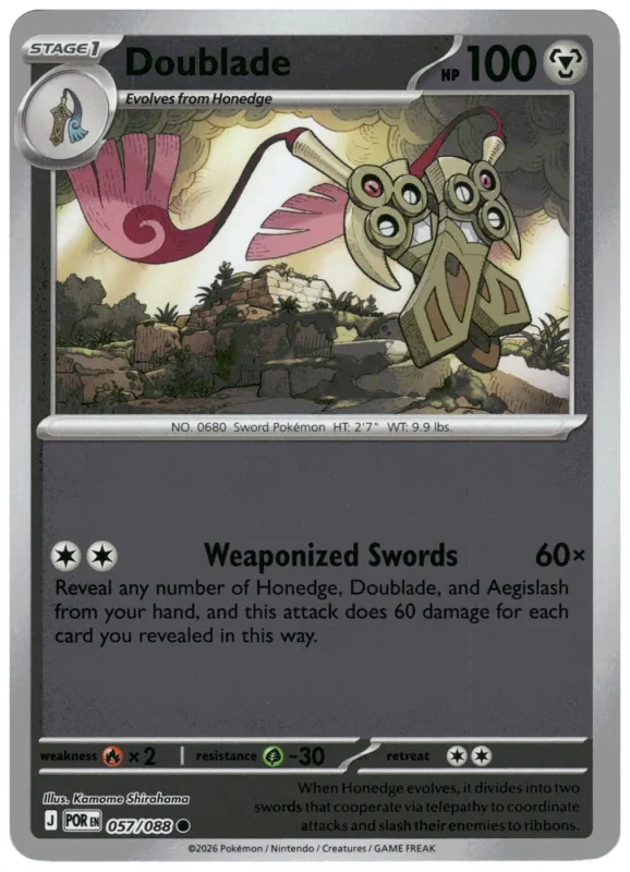 Doublade