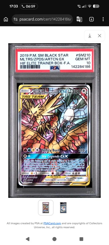 Moltres & Zapdos & Articuno-GX