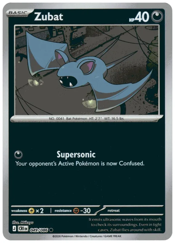 Zubat
