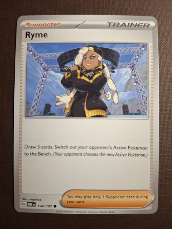 Ryme
