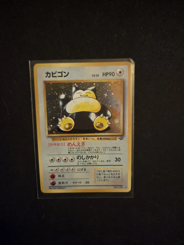 Snorlax
