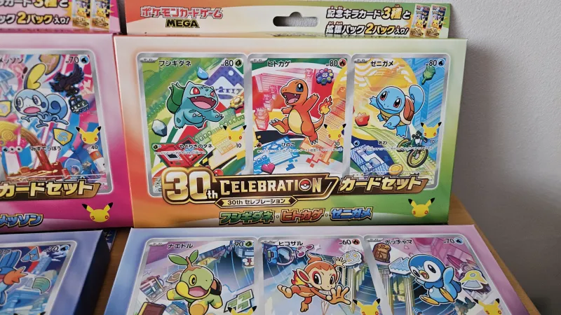 First Partner Complete Set of 9 Boxes Japans Sealed foto 4