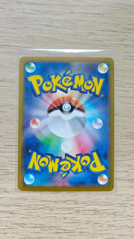Rare Candy foto 2