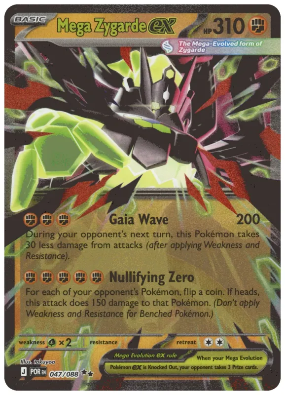 Mega Zygarde ex
