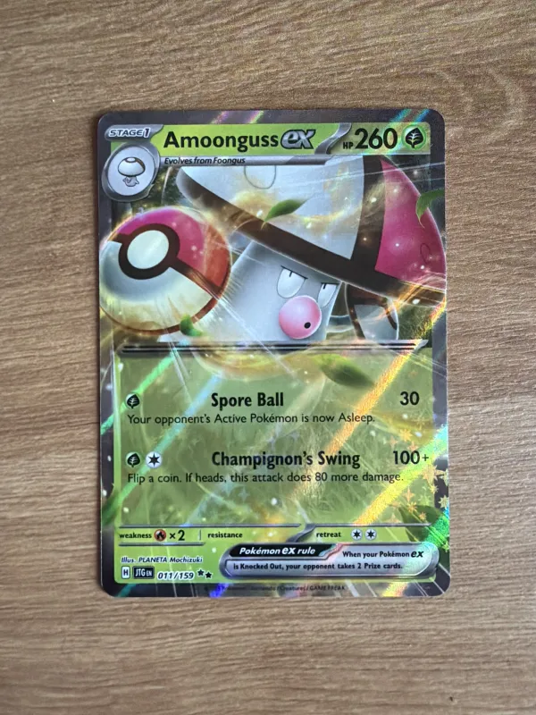 Amoonguss ex
