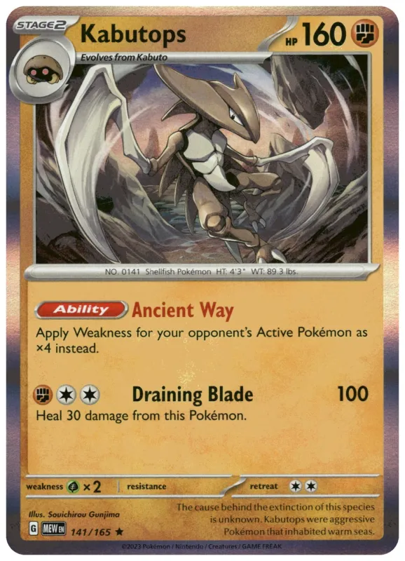 Kabutops