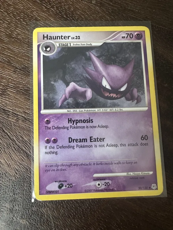 Haunter