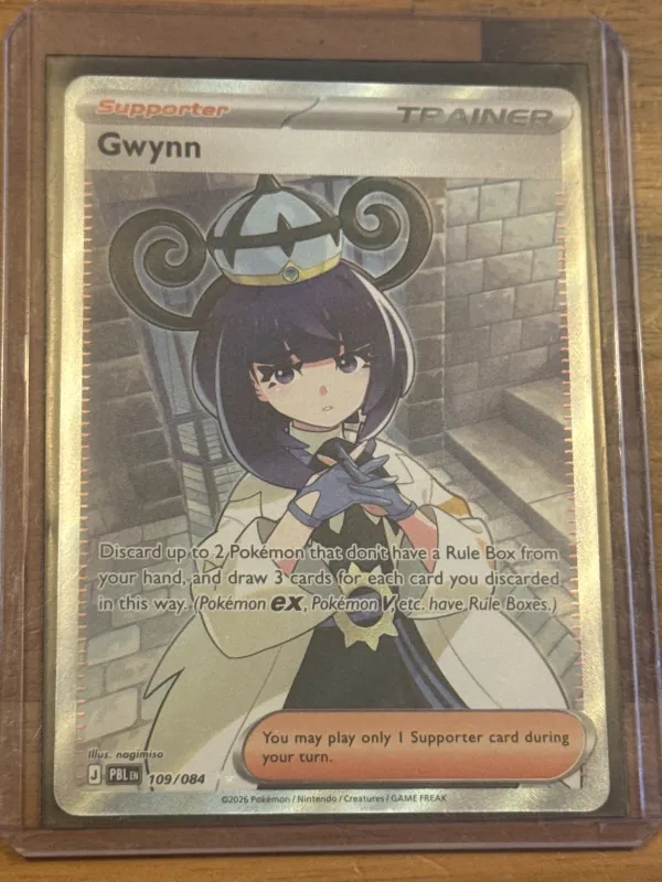 Gwynn