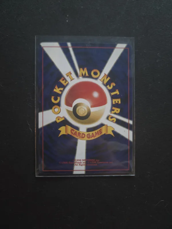 Venusaur foto 2