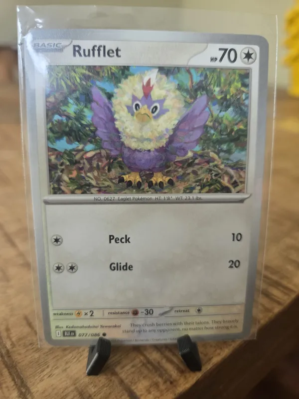 Rufflet