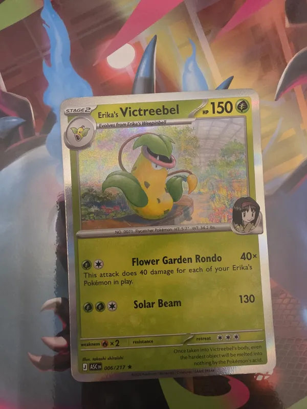 Erika's Victreebel