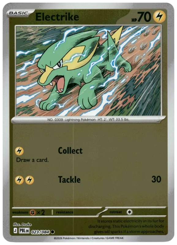 Electrike
