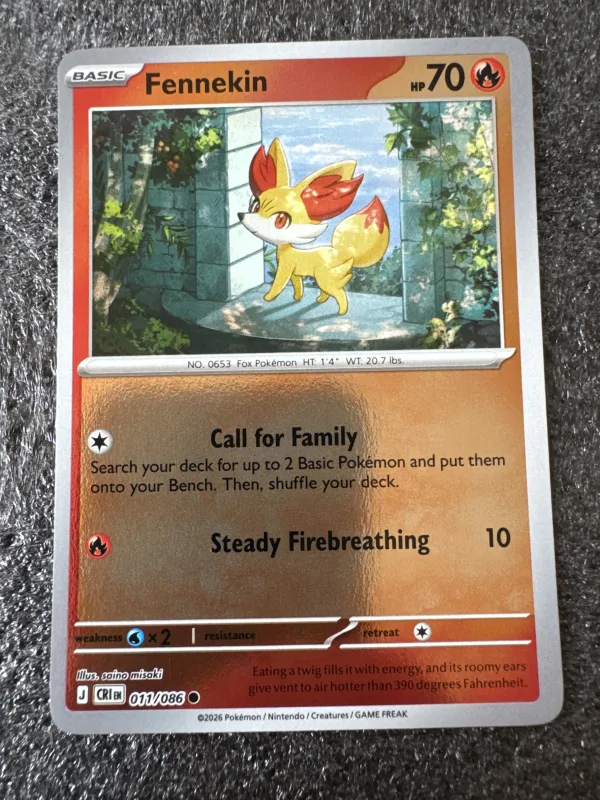 Fennekin