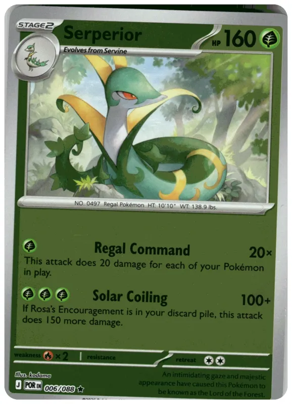 Serperior