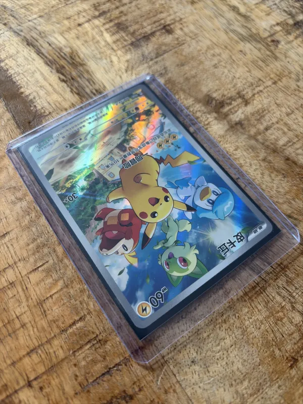 Pikachu foto 3
