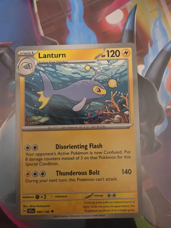 Lanturn