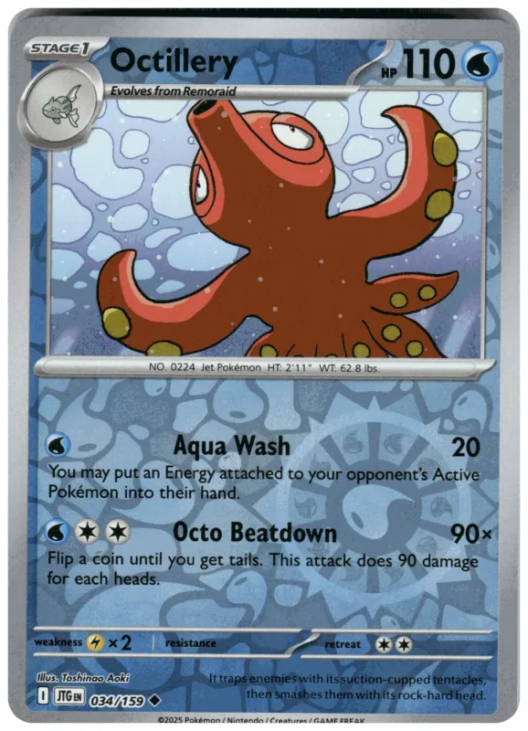 Octillery