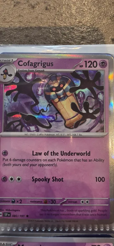 Cofagrigus