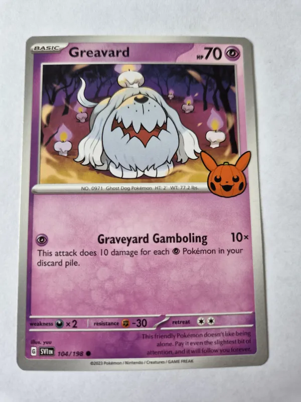 Greavard