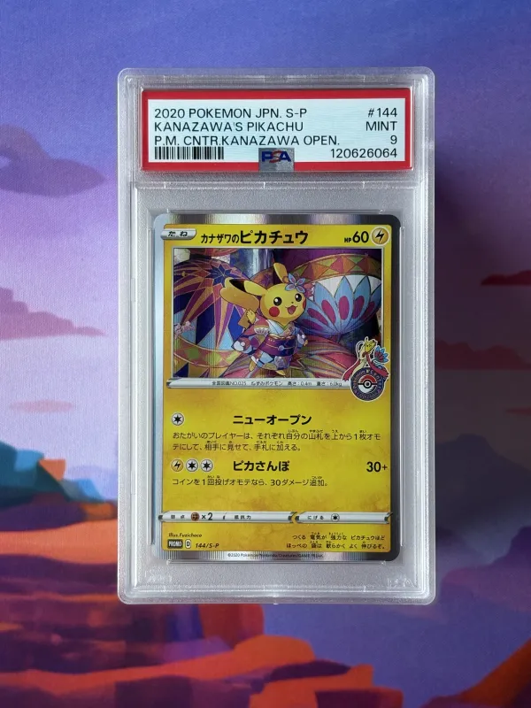 Kanazawa's Pikachu