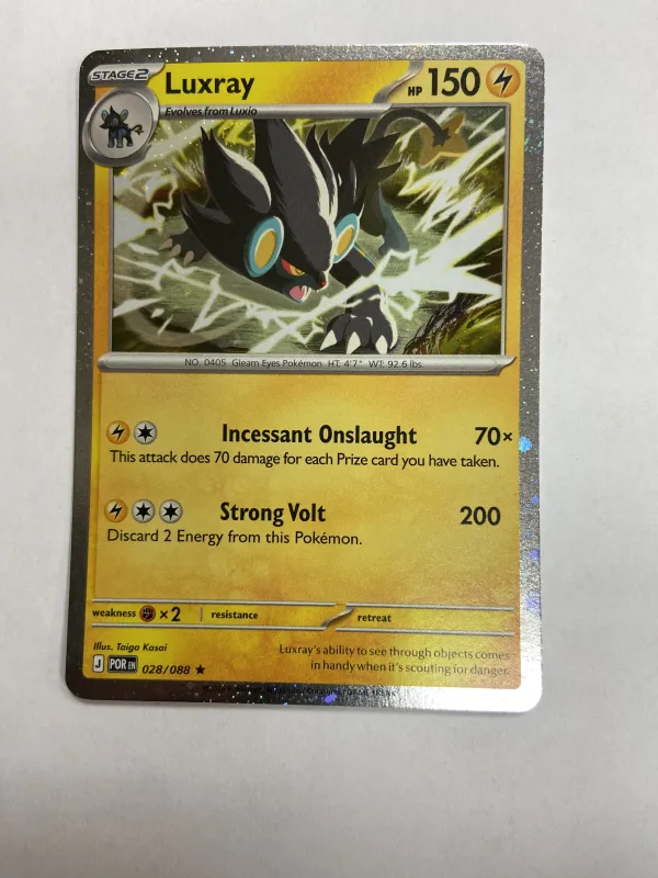 Luxray