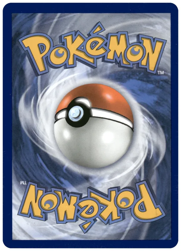 Ambipom foto 2