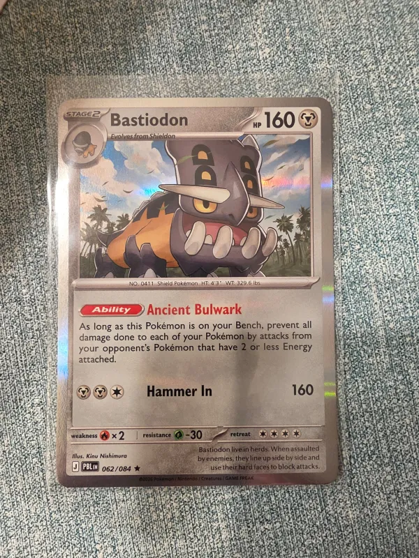Bastiodon