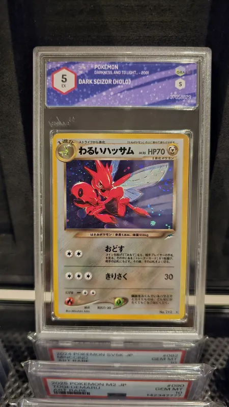 Dark Scizor